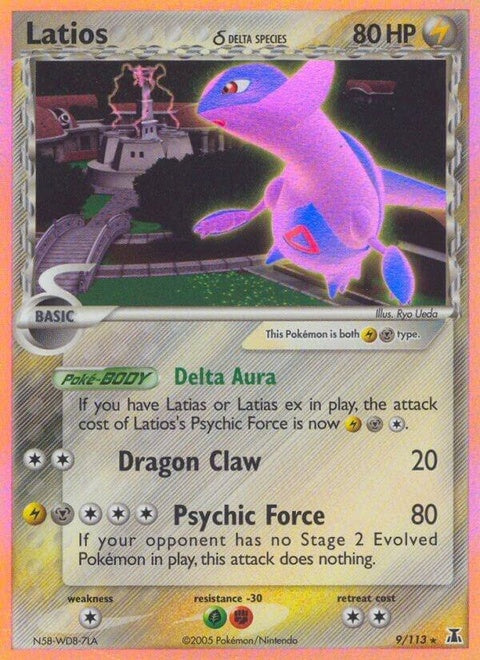 9-latios-deltaspecies