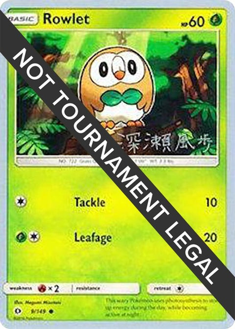 9-rowlet-kabufukase