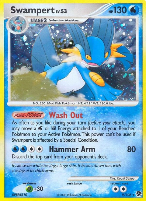 9-swampert