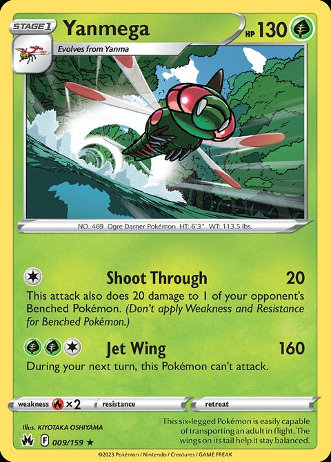 9-yanmega