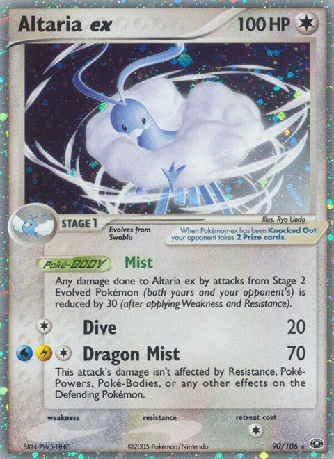 90-altariaex