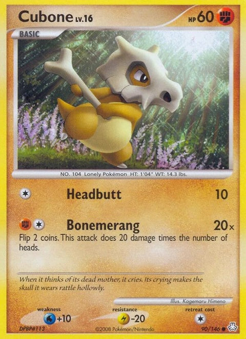 90-cubone
