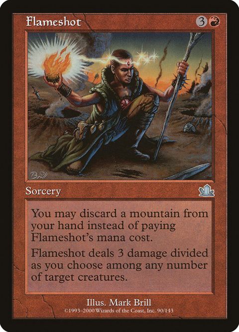 90-flameshot