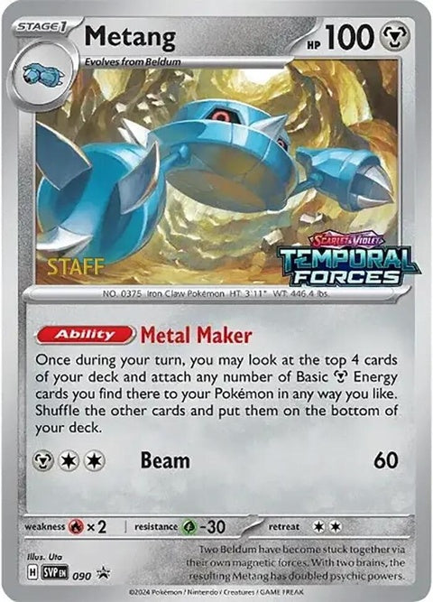 90-metang-prereleasestaff