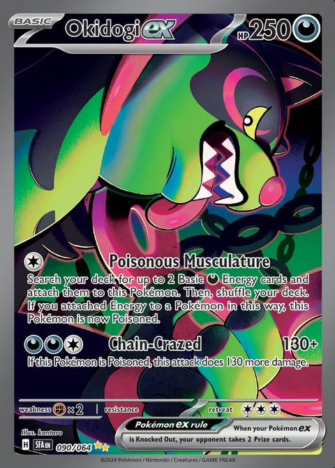 90-okidogiex