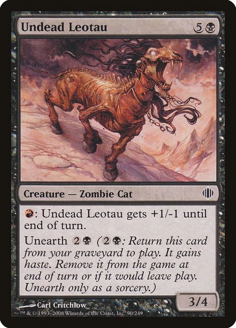 90-undeadleotau