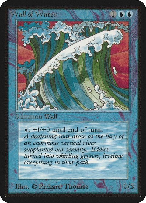 90-wallofwater