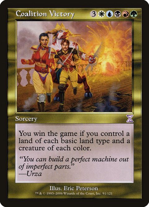 91-coalitionvictory