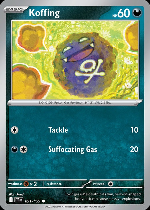 91-koffing