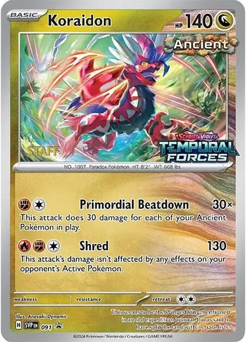 91-koraidon-prereleasestaff