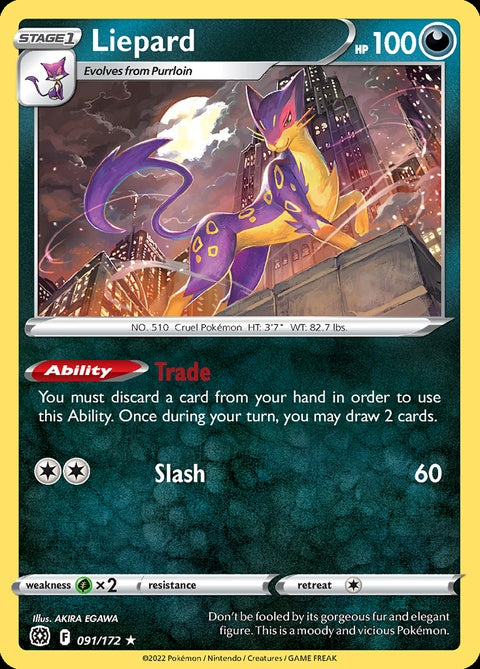 91-liepard