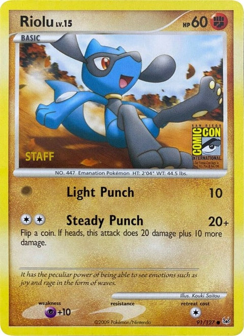 91-riolu-sdcc2009staff