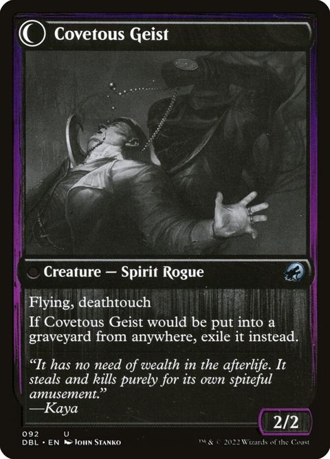 92-covertcutpursecovetousgeist