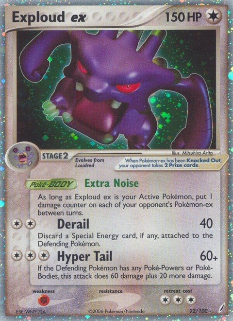 92-exploudex
