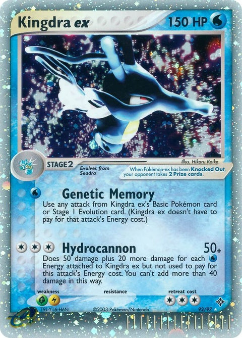 92-kingdraex