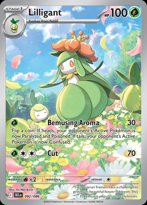 92-lilligant