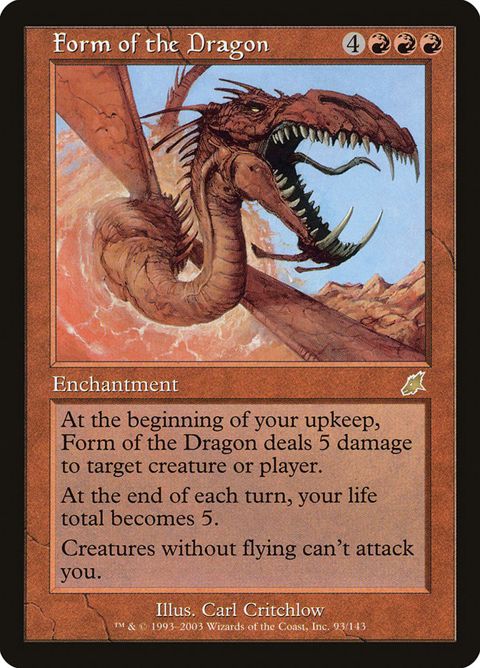 93-formofthedragon
