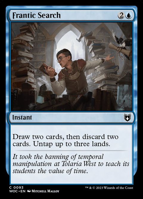 93-franticsearch