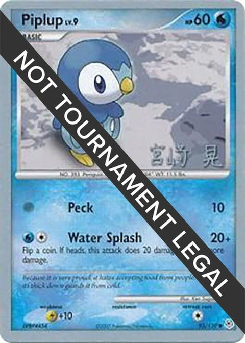 93-piplup-akiramiyazaki