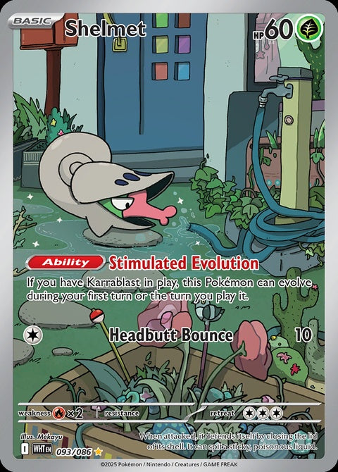 93-shelmet