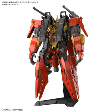 Typhoeus Gundam Chimera HG 1/144 Bandai Model Kit Gunpla