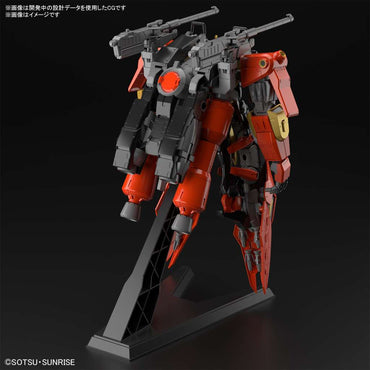 Typhoeus Gundam Chimera HG 1/144 Bandai Model Kit Gunpla