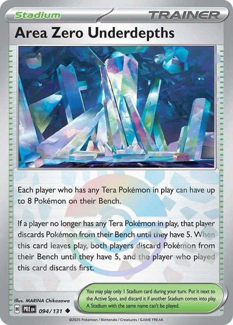 94-areazerounderdepths-pokeballpattern