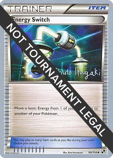 94-energyswitch-shutoitagaki