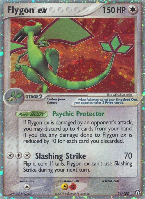 94-flygonex