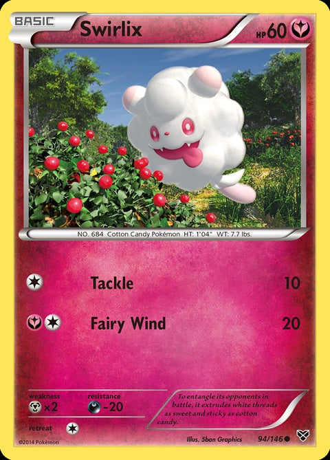 94-swirlix