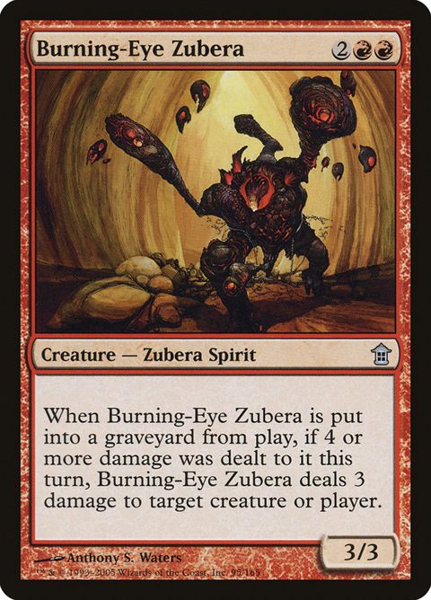 95-burningeyezubera