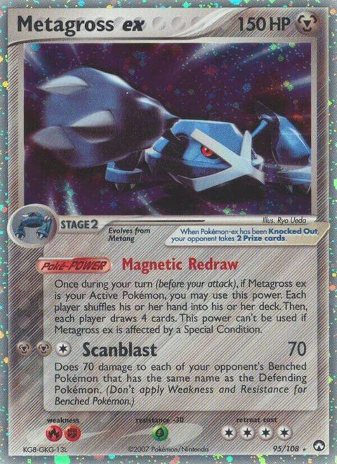 95-metagrossex