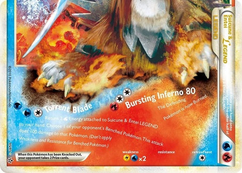 95-suicuneenteilegend-bottom