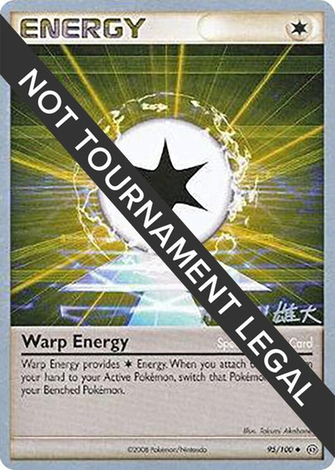 95-warpenergy-yutakomatsuda