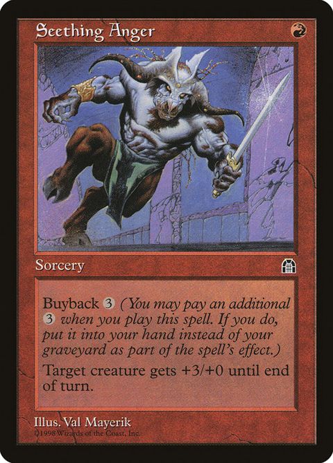 96-seethinganger