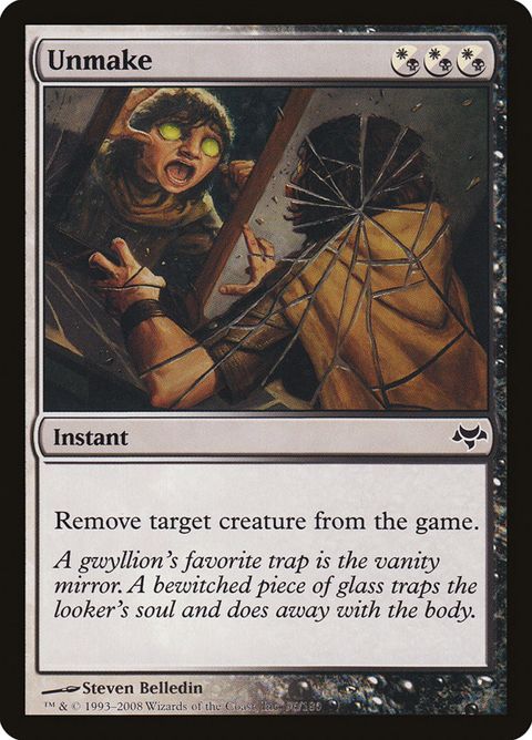 96-unmake