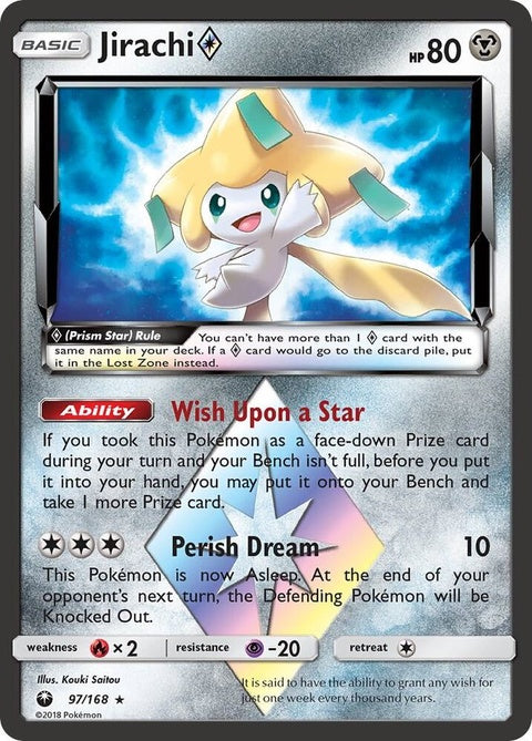 97-jirachiprismstar