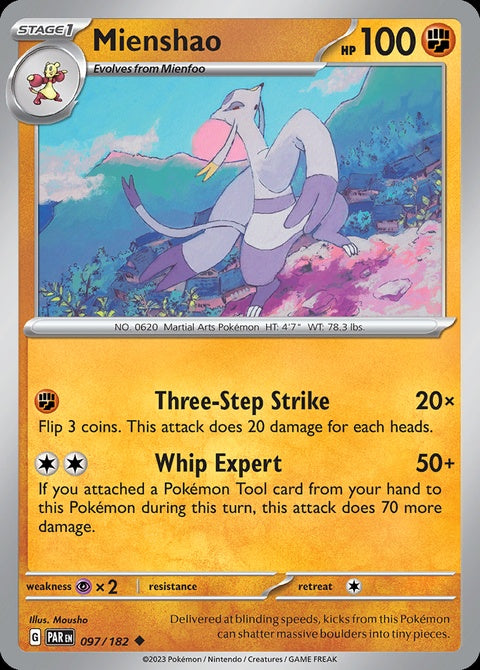 97-mienshao