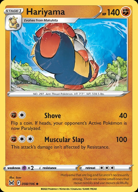 98-hariyama