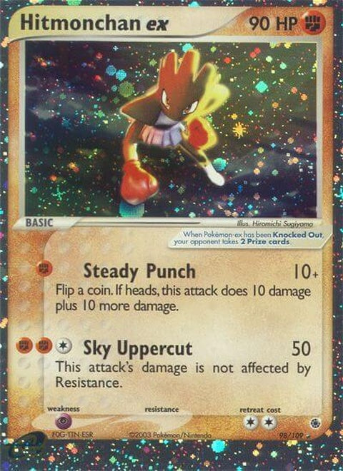98-hitmonchanex