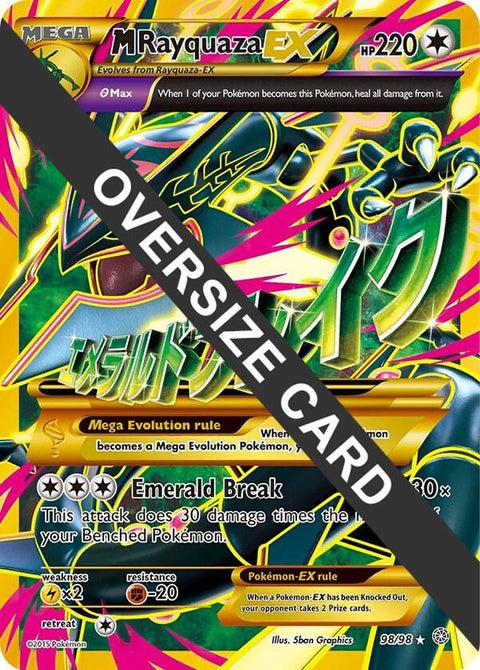 98-mrayquazaex