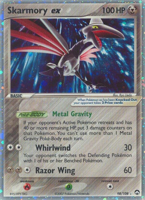 98-skarmoryex