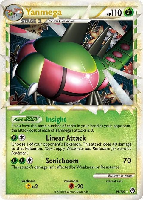98-yanmega-prime