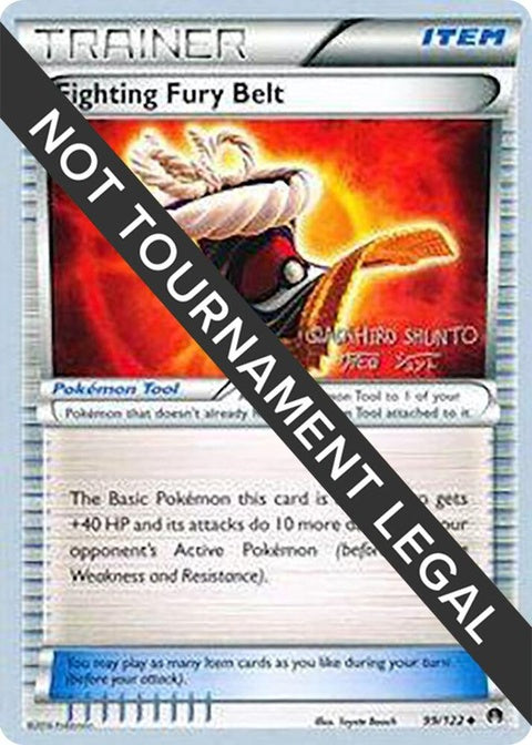 99-fightingfurybelt-shuntosadahiro