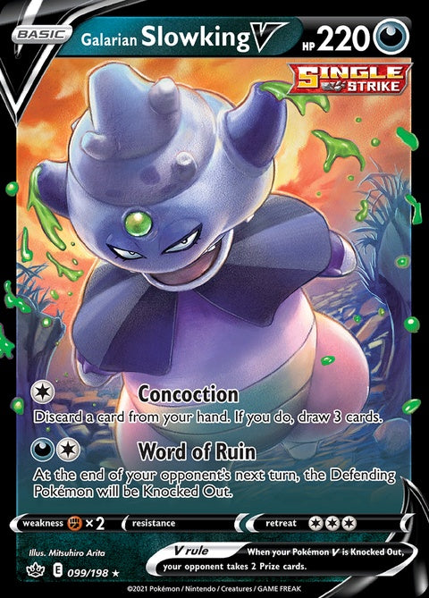 99-galarianslowkingv