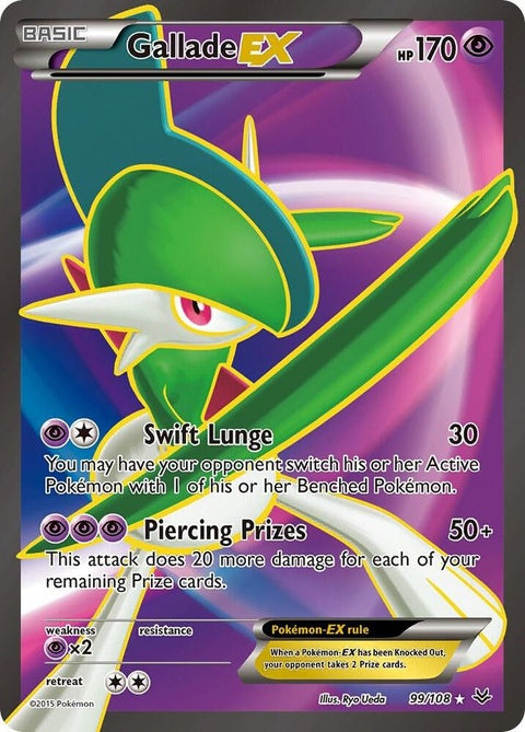 99-galladeex-fullart
