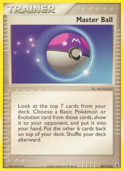 99-masterball