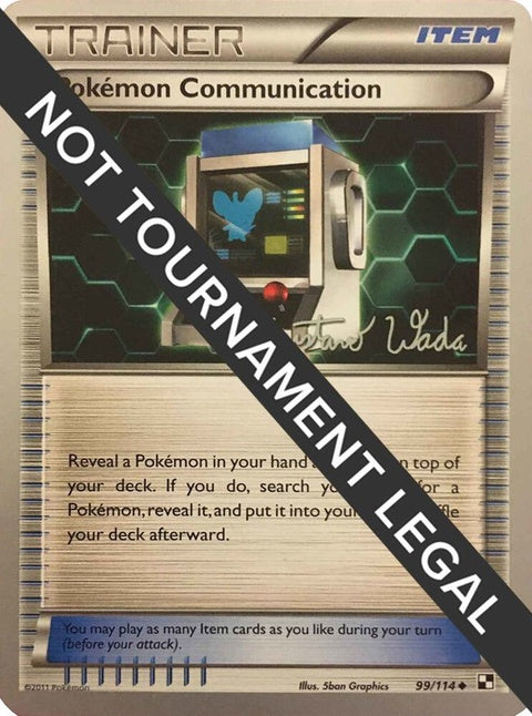 99-pokemoncommunication-gustavowada