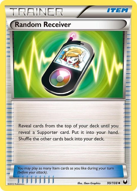 99-randomreceiver