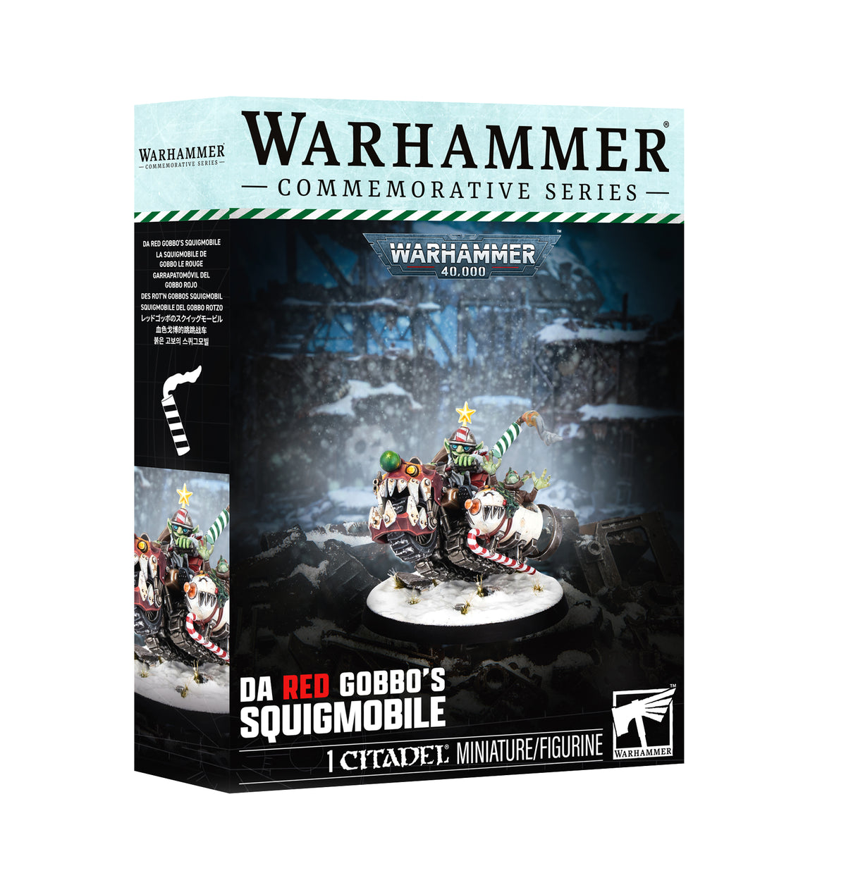 2 PER CUSTOMER DA RED GOBBO'S SQUIGMOBILE (Pre-Order)